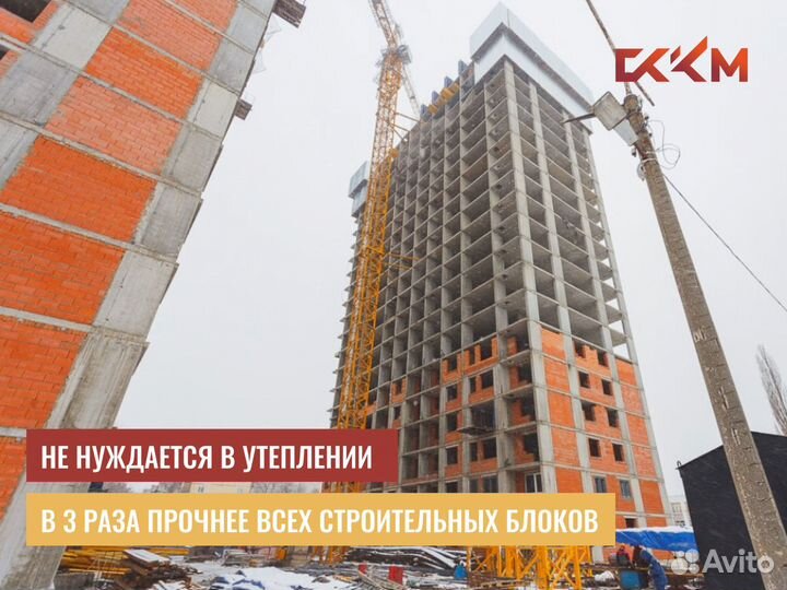 Керамоблок