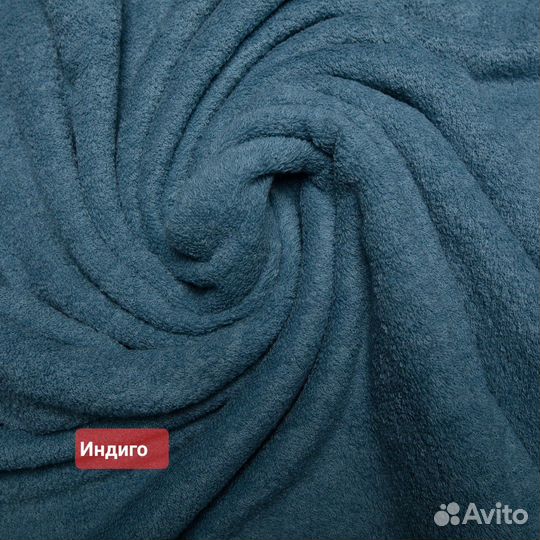 Махровое полотно двухстороннее