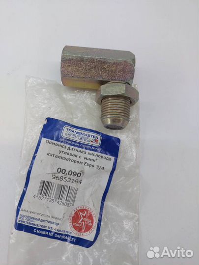 Обманка датчика кислорода угловая TransMaster 00.0