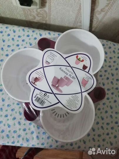 Кашпо для цветов