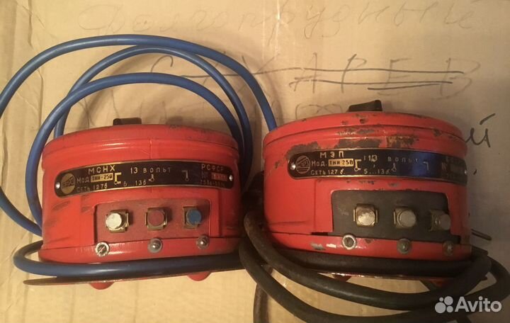 1 пульт управления от железная дорога