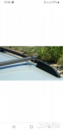 Поперечены на рейлинги