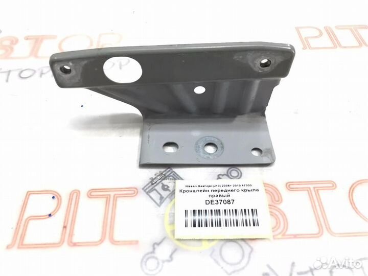 Кронштейн переднего крыла правый Nissan Qashqai