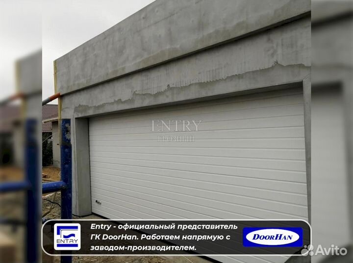 Ворота гаражные секционные