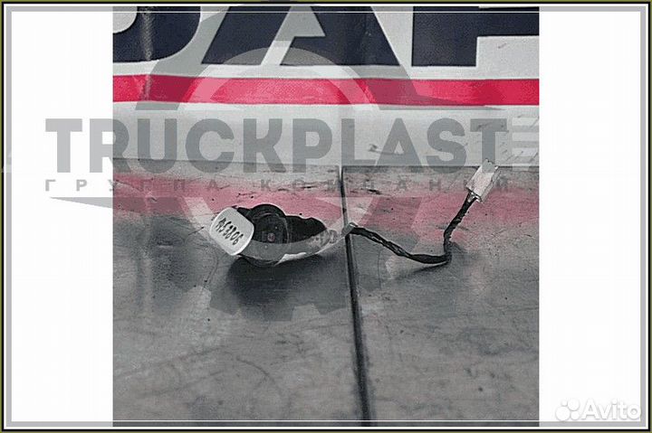 В продаже 1453806 DAF Датчик скорости (торможения двигателя) DAF