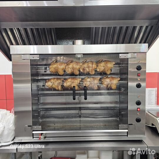 Аппарат для куры гриль бу