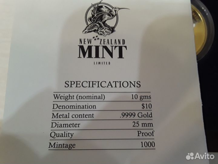 Золотая монета 