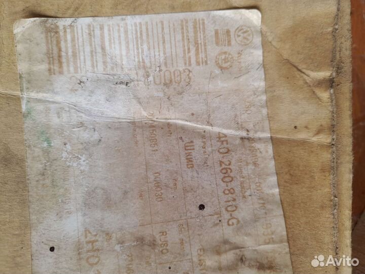 Автозапчасти для иномарок