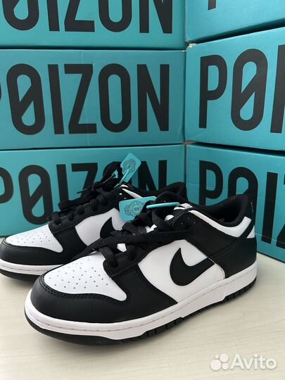 Доставка с пойзон, доставка из Китая, таобао