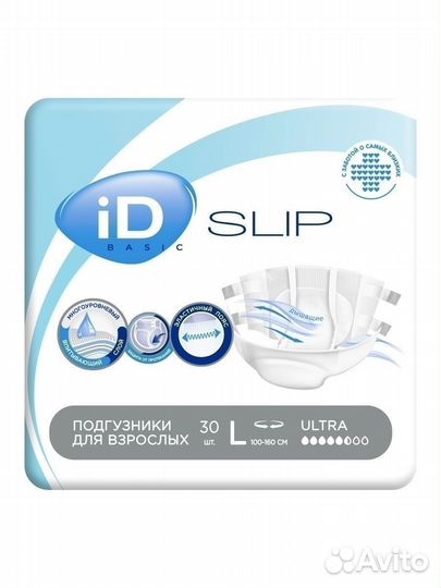 Подгузники для взрослых ID slip basic