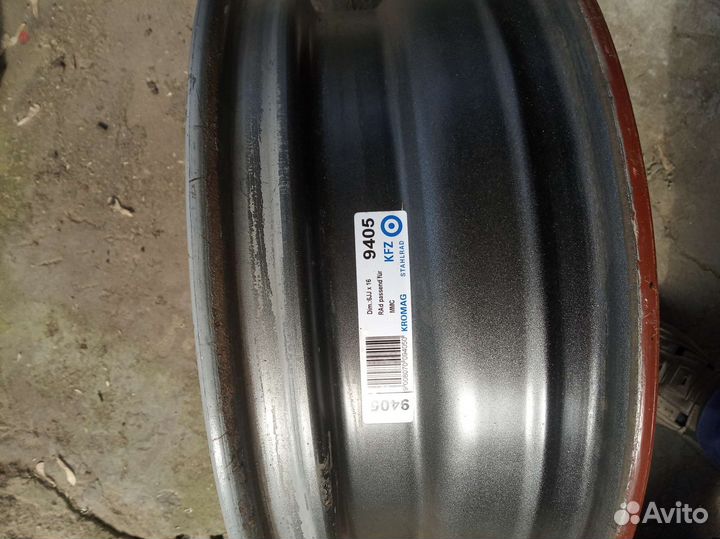 Шины и диски