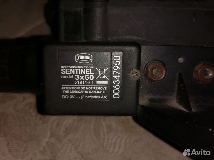 Прицел ночного видения yukon 3х60