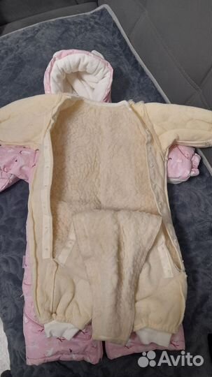 Комбинезон конверт