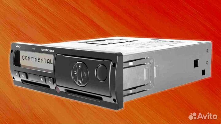 Тахограф atol с чипом нкм.С подключением