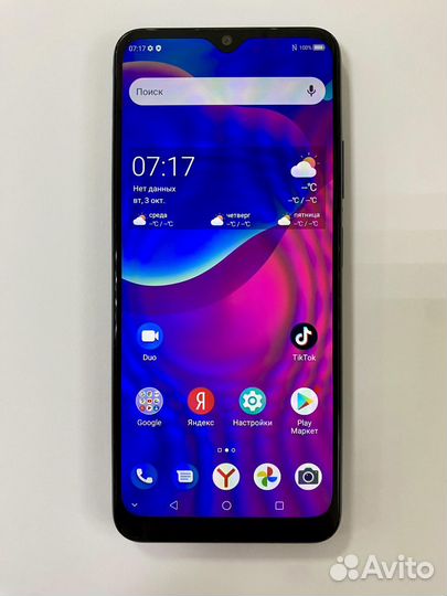 Телефон Zte Blade V2020 Smart 4/64Gb Duos