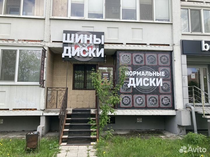 Nokian Tyres Hakkapeliitta 10p 195/65 R15 95T