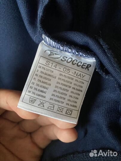 Спортивный костюм для мальчика 176 см