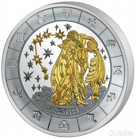 Серебряные монеты