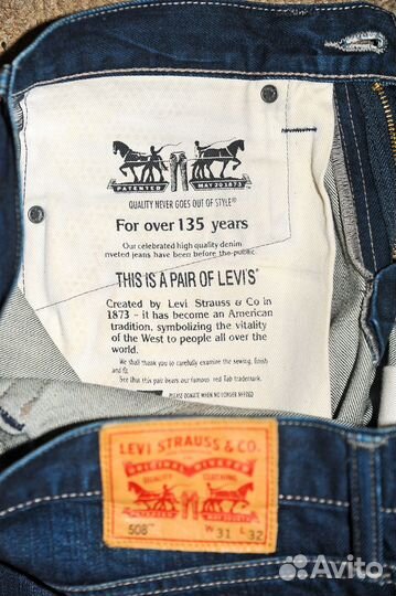 Джинсы Levis