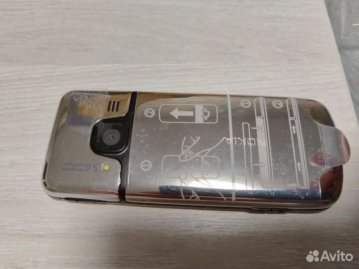 Nokia 6700 classic Gold Edition