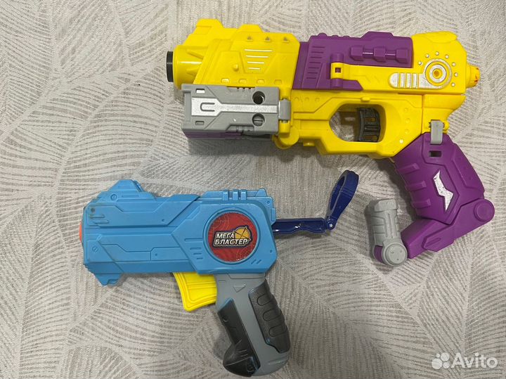 Игрушечные пистолеты пакетом