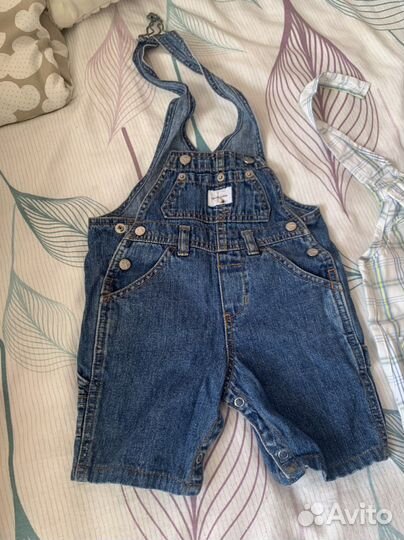 Детские вещи на мальчика