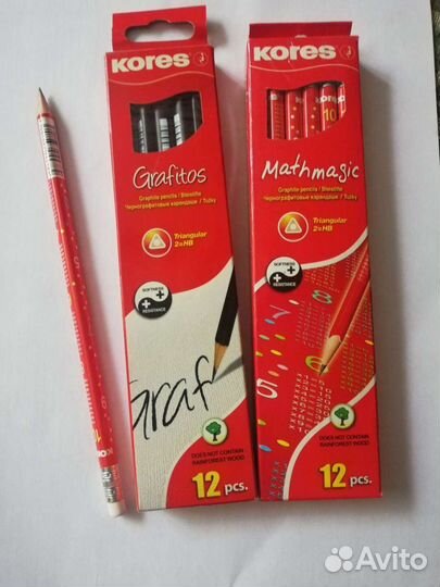 Канцелярия