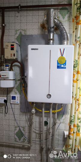 Газовый котел двухконтурный daewoo GasBoiler