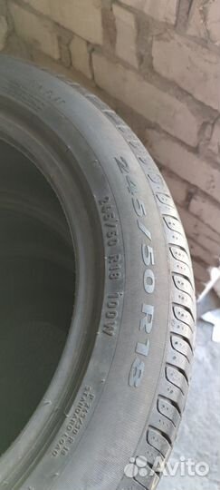Pirelli Cinturato P7 245/50 R18 100W