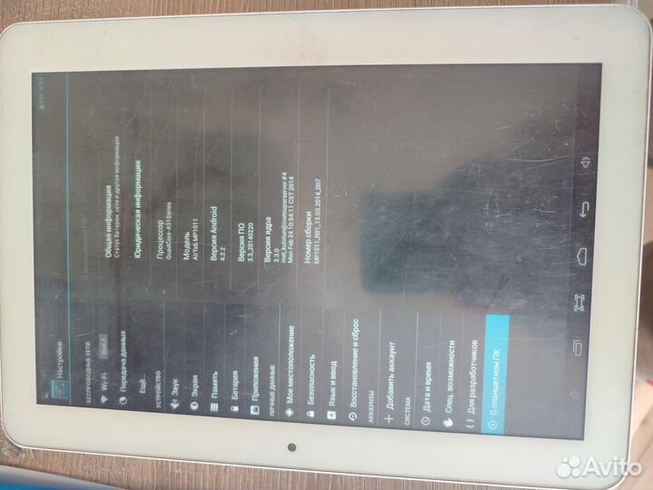 Планшет днс