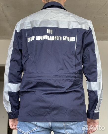 Спецодежда летняя мужская