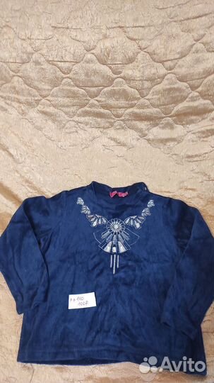 Детские вещи