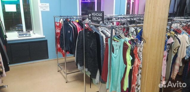Одежда Секонд хенд