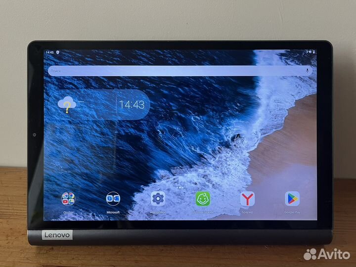 Планшет lenovo yoga yt-x705f