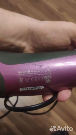 Фен maxwell mw-2309