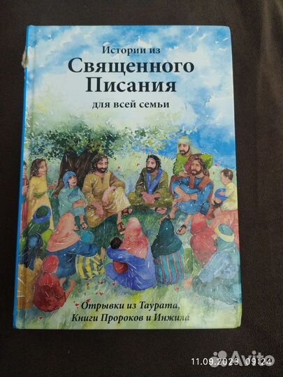 Книги отдам бесплатно