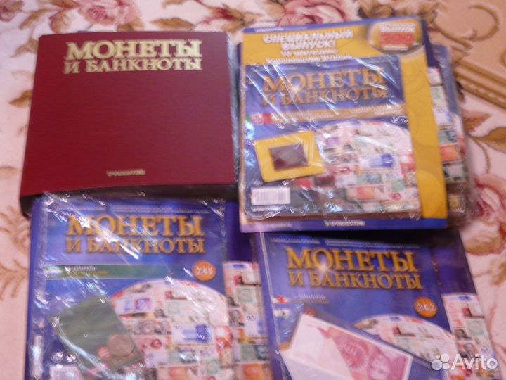 Банкноты и монеты мира