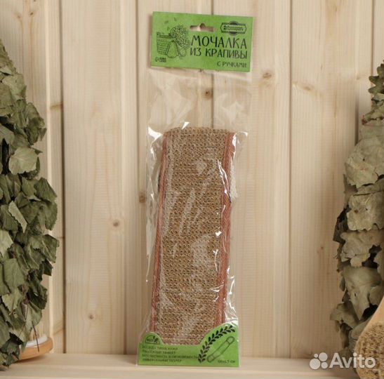 Мочалка из крапивы(рами)