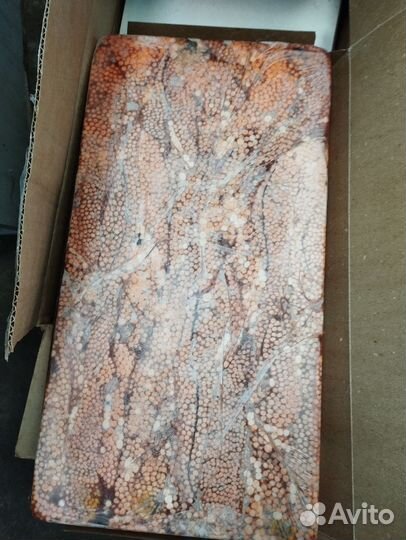 Икра Кеты в ястыках