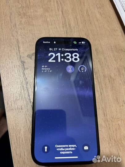 iPhone 15, 128 ГБ
