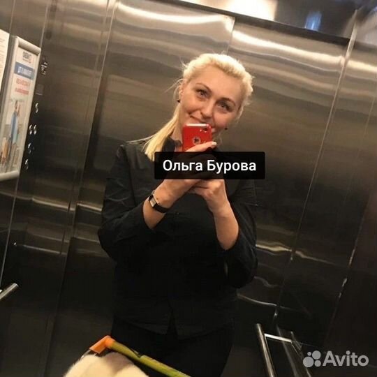 Продавец кассир