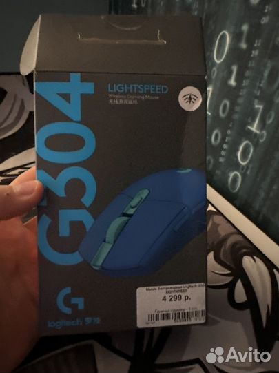 Беспроводная мышь logitech g 305