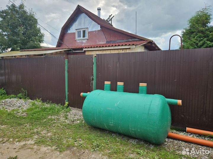 Септик лос