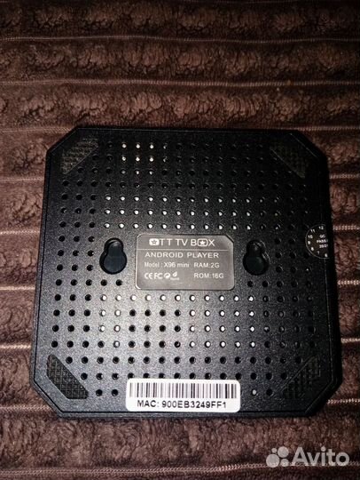 Android tv приставка