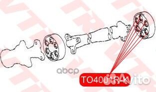 TO4001R-K комплект сайлентблоков муфты карданно