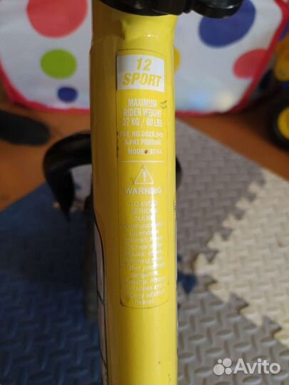 Беговел strider sport 12