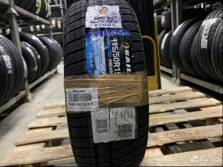 Sailun Atrezzo 4 Seasons 195/50 R15 82V