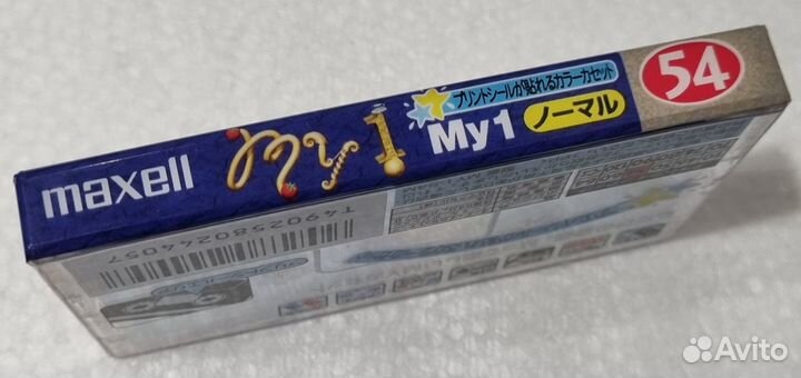 Maxell MY1 54 аудиокассета новая запечатанная