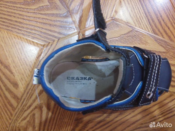 Сандали детские