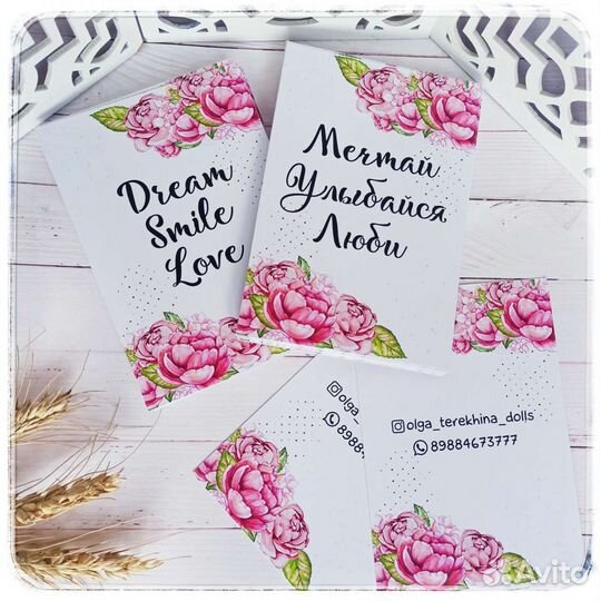 Печать визиток, бирок